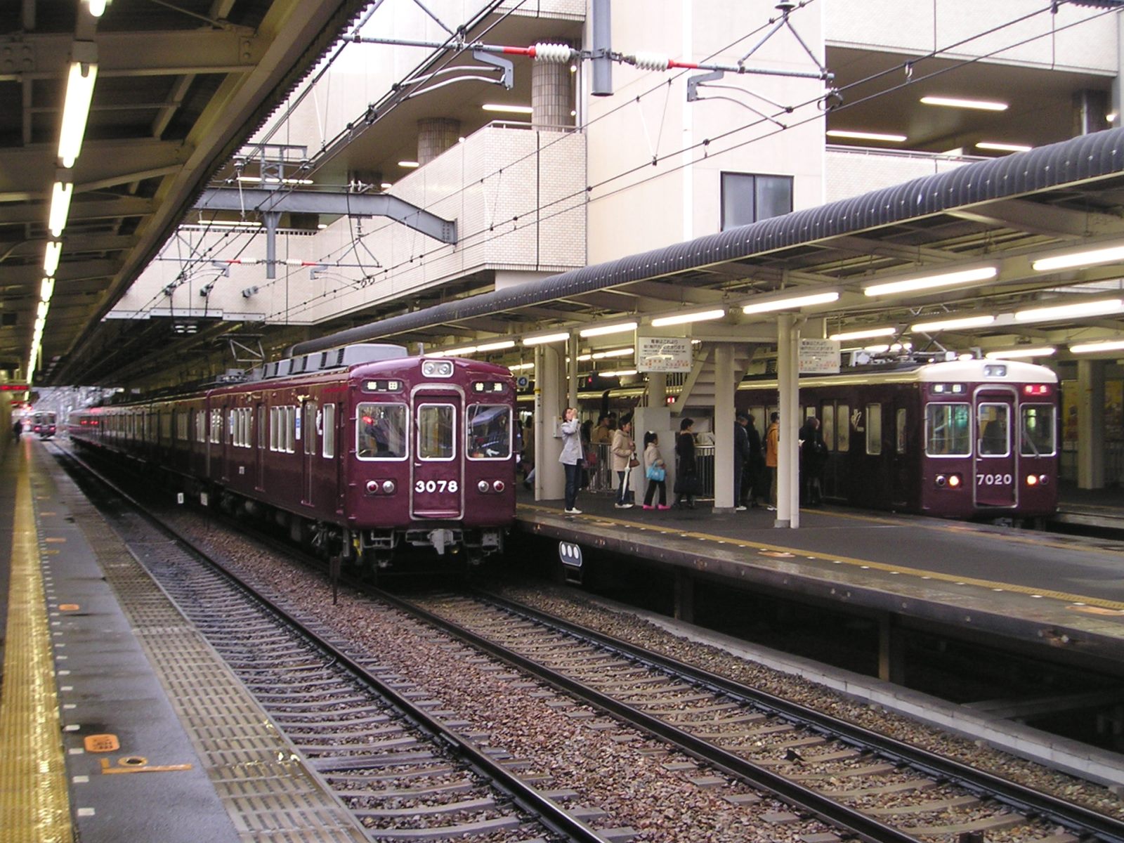 N) 阪急電車用アルミ鎧戸日除けパーツ | 松本商事 | ハンキュウ