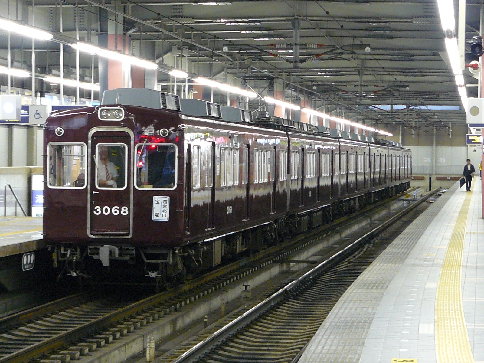 阪急電鉄 今津線 3000系: 鉄道あらかると