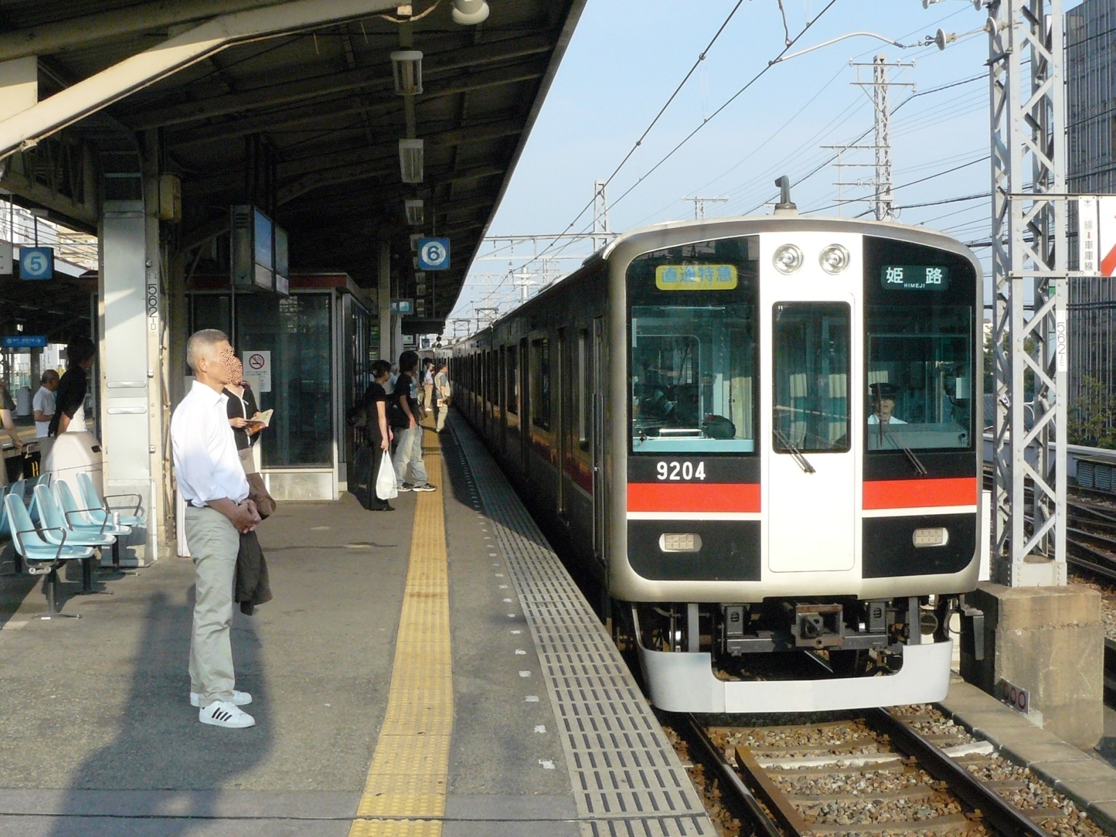 阪神電車公式】9000系下敷き（登場時:旧塗装）非売品未開封 9201F