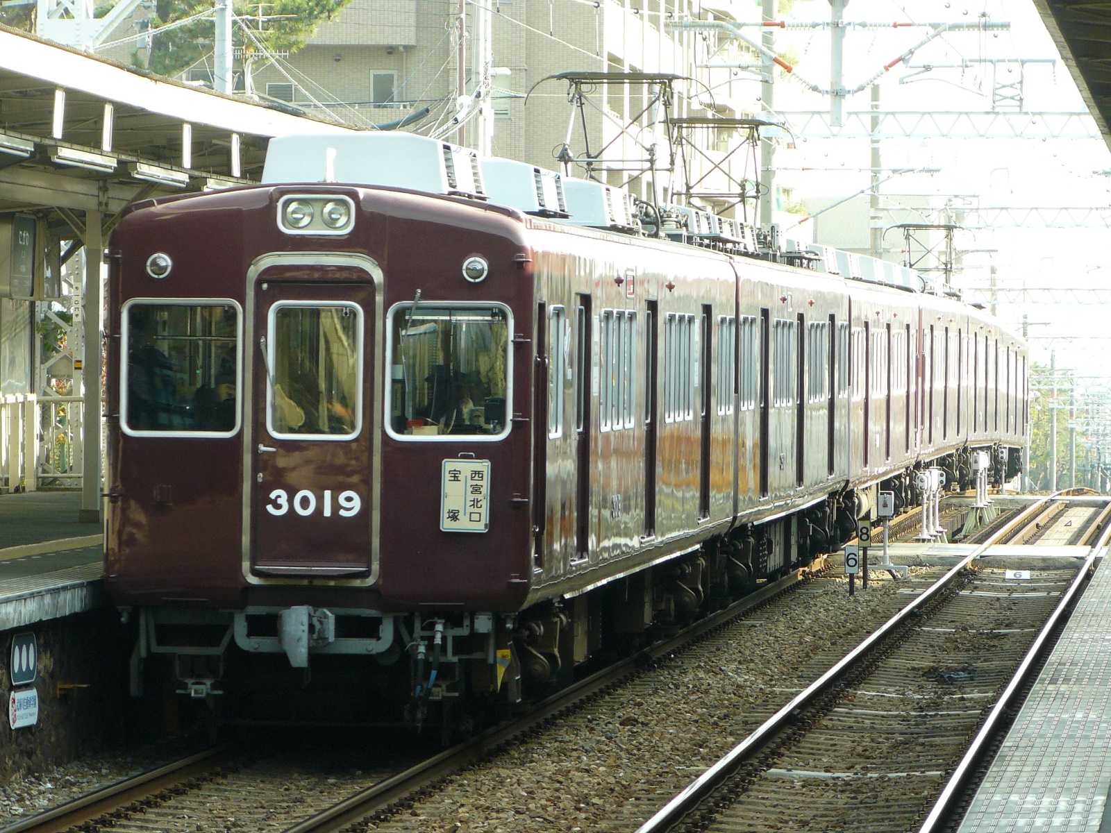 阪急電鉄 今津線 3000系: 鉄道あらかると