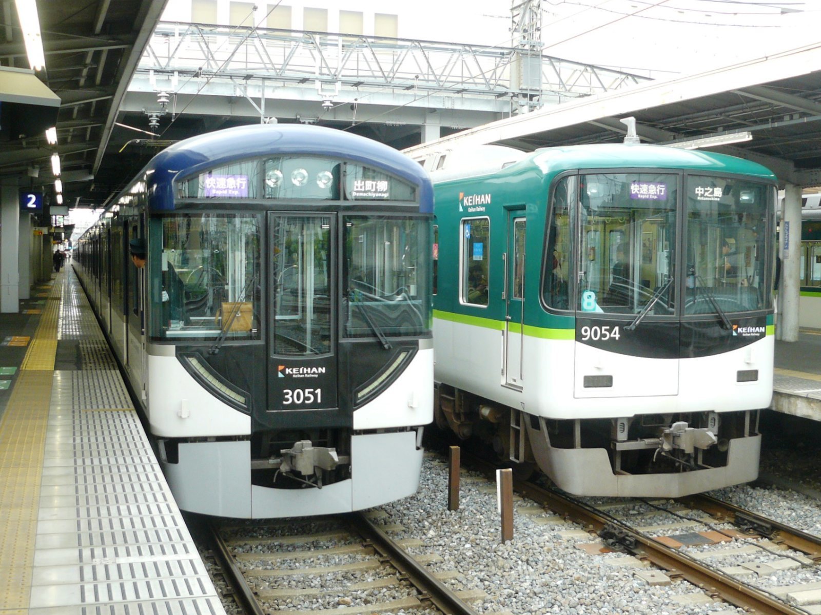 京阪9000系
