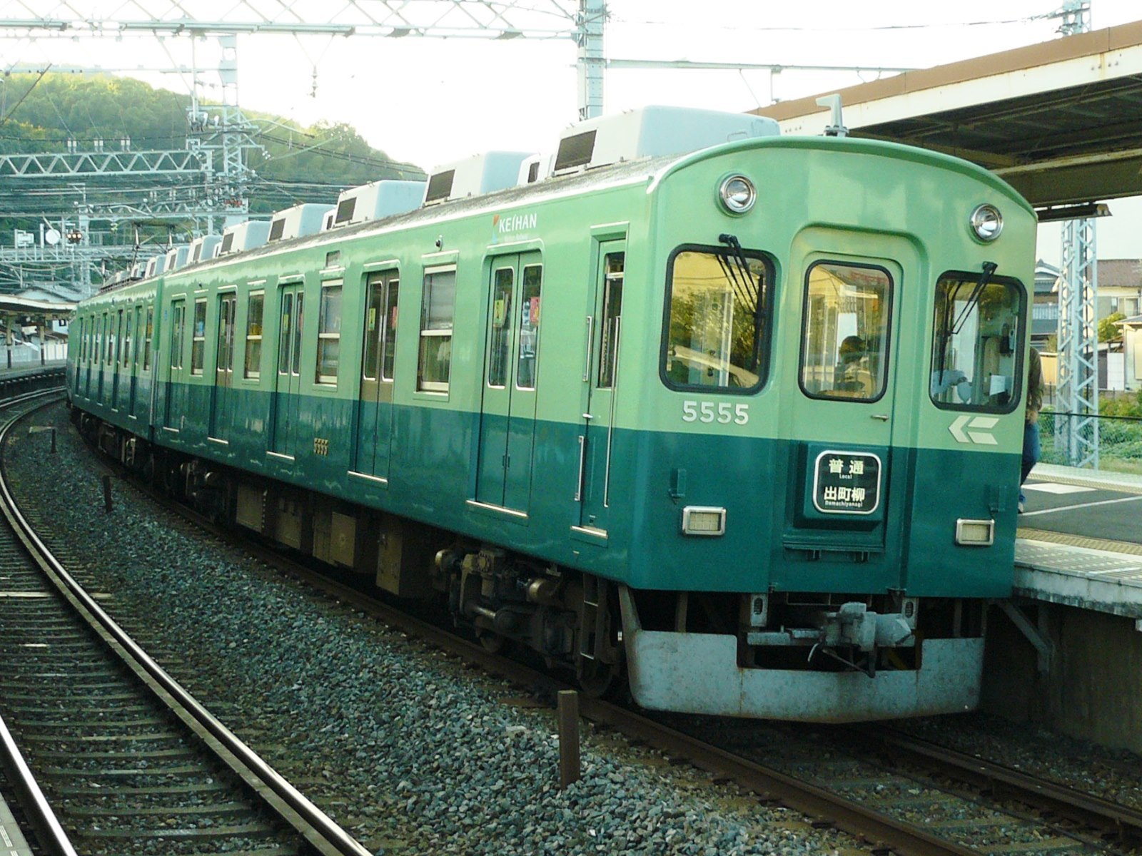 京阪電鉄 5000系: 鉄道あらかると