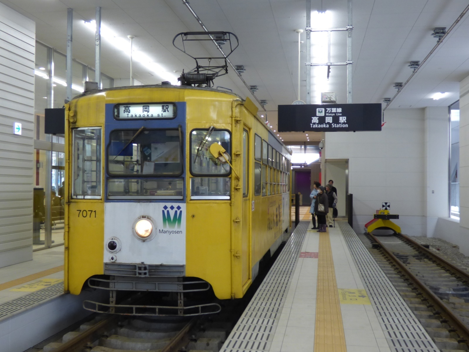万葉線 MLRV1000形(アイトラム)・デ7070形: 鉄道あらかると