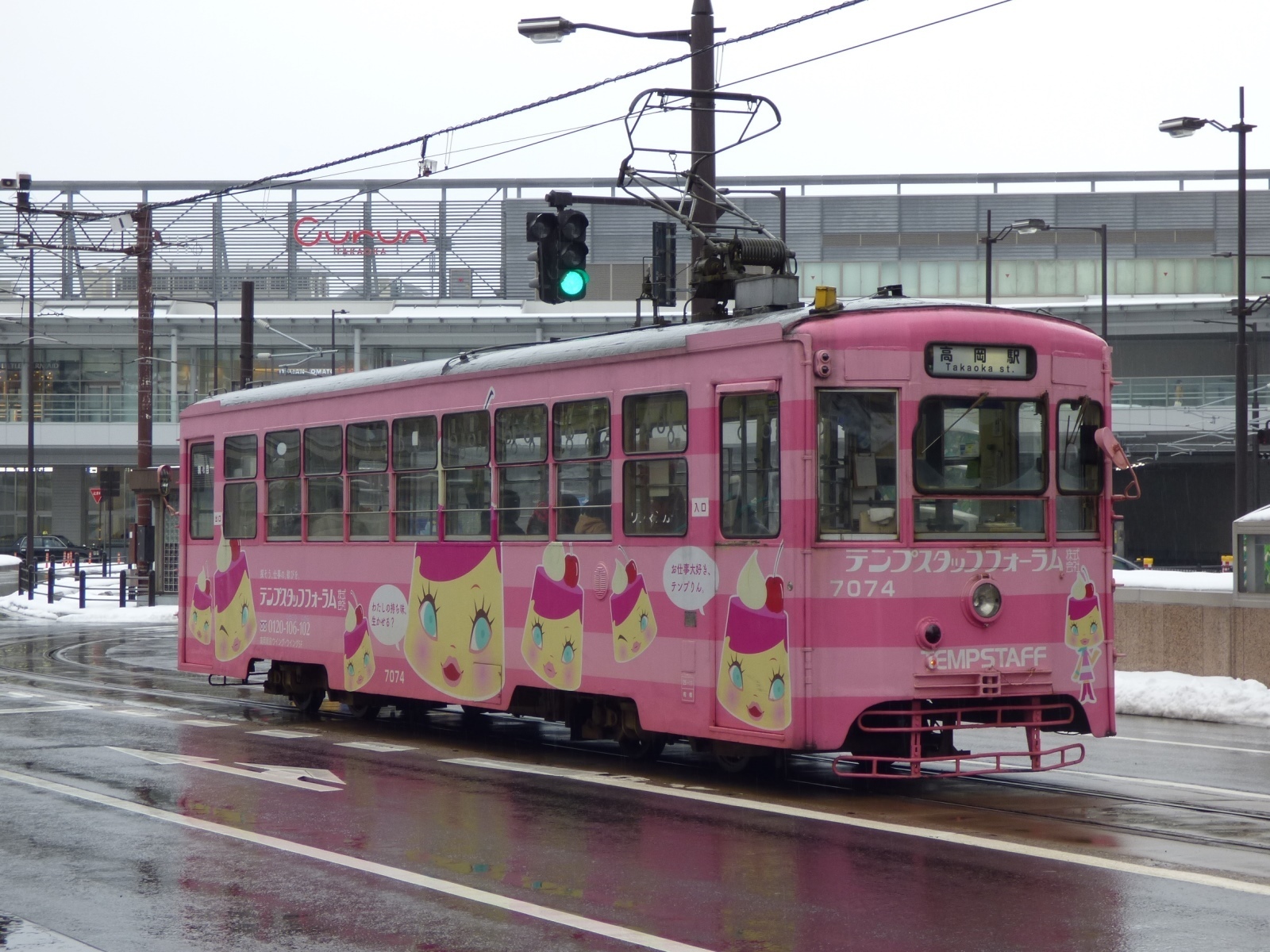 万葉線 MLRV1000形(アイトラム)・デ7070形: 鉄道あらかると