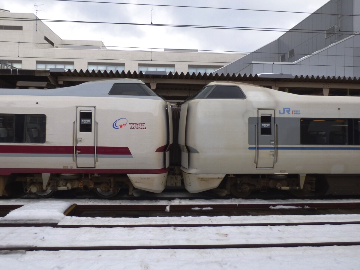 JR西日本 北陸本線 681系・683系・521系: 鉄道あらかると