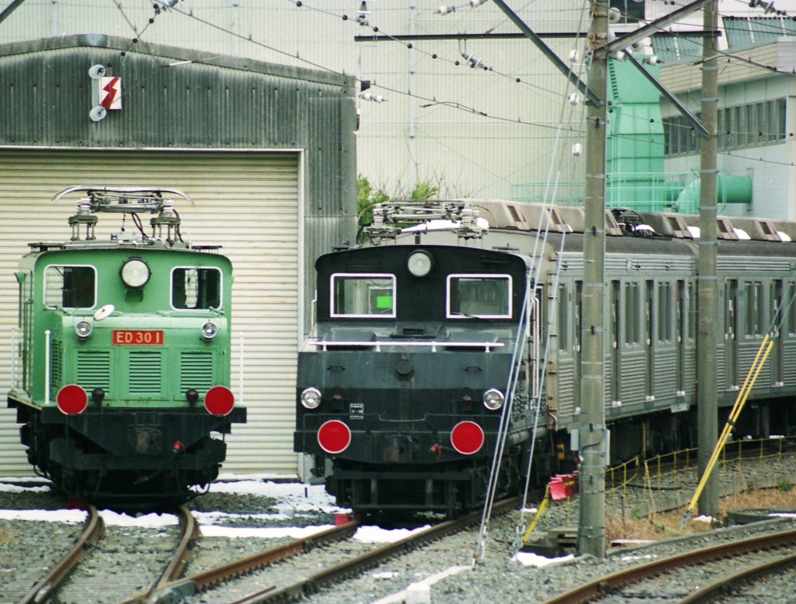 東京急行電鉄 長津田車両工場: 鉄道あらかると