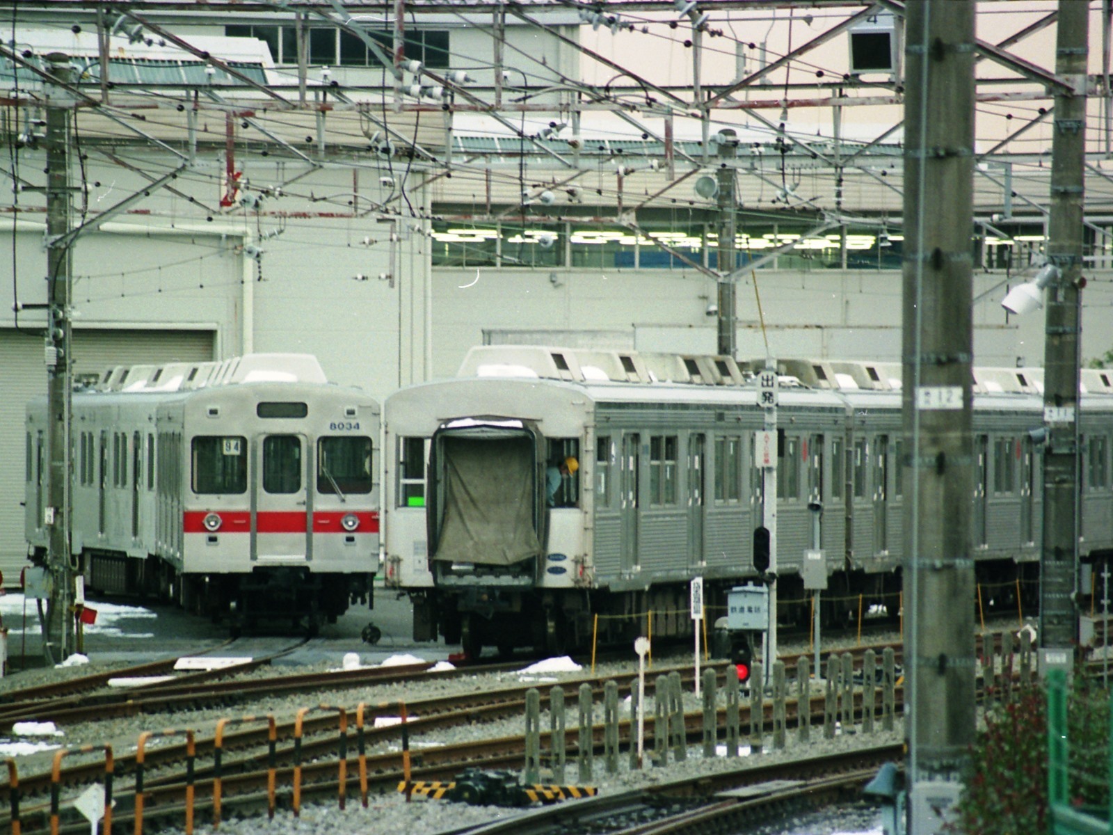 東京急行電鉄 長津田車両工場: 鉄道あらかると