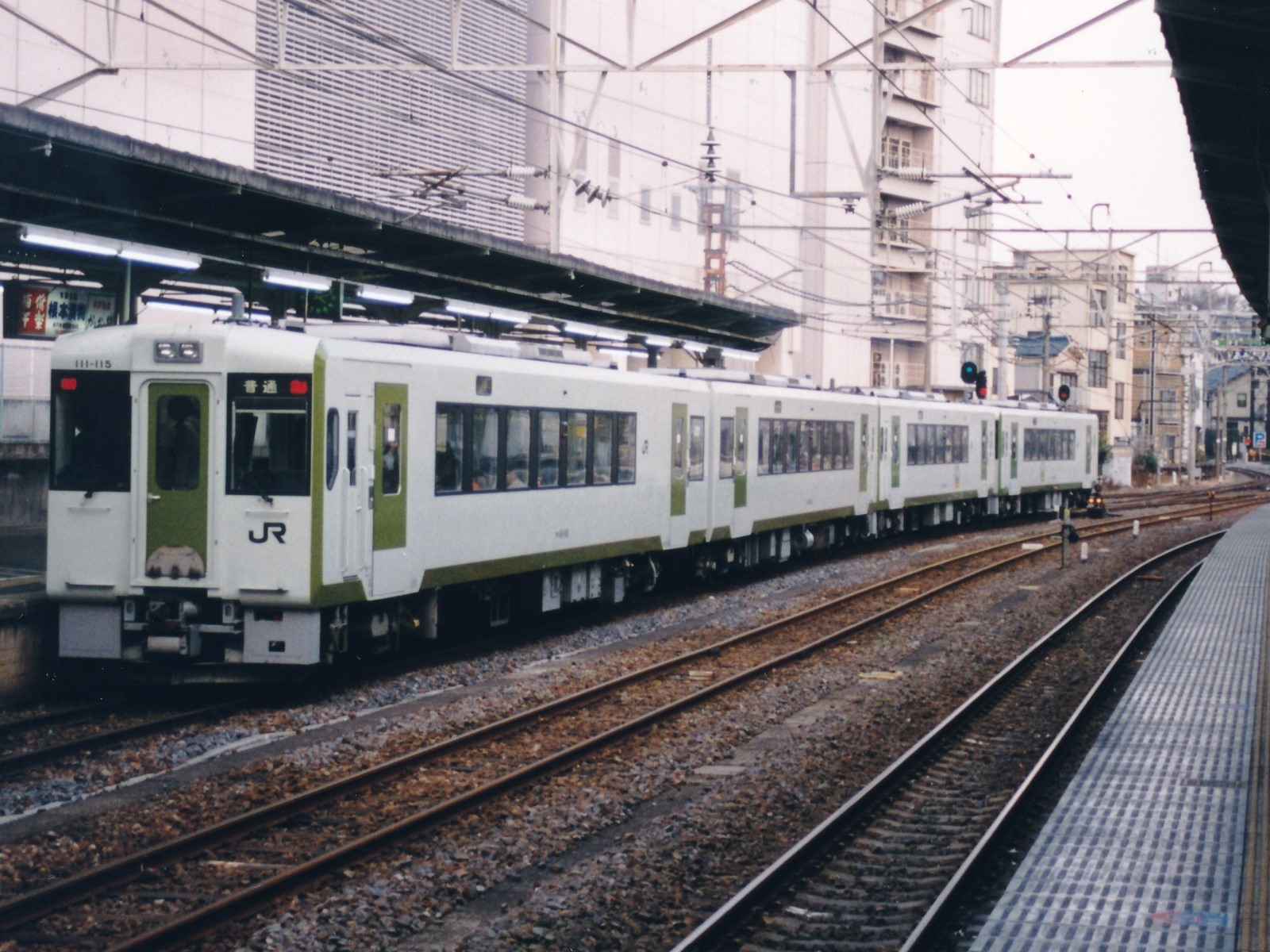 JR東日本キハ110系 - 鉄道車両カタログ